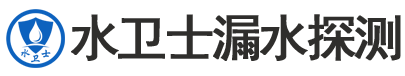 香坊区暗管漏水检测